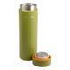 Термос Fiskars On-the-go 0.5 л, колір кропива (1078760) 1078760 фото 4