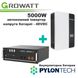 Комплект: Инвертор Growatt SPF 5000 ES + Аккумуляторная батарея Pylontech US5000 (48В, 4.8 кВт/г) SPF5000ESUS5000 фото 1