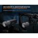 Велофара Fenix BC22R BC22R фото 9
