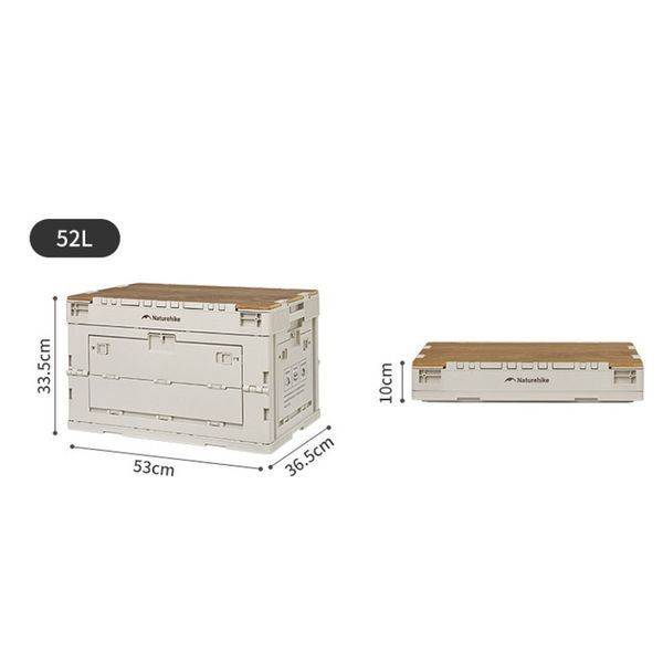 Складаний контейнер Naturehike CNK2450XB020, 52 л, бежево-сірий 6927595798522 фото