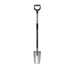 Дренажна/садова лопата Fiskars Ergonomic 1066714 1066714 фото 1