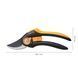 Плоскостной секатор Fiskars Plus&trade; P541 (1057169) 1057169 фото 3