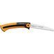 Будівельна пила Fiskars Xtract &trade; SW72 123860 (1000612) 1000612 фото 1