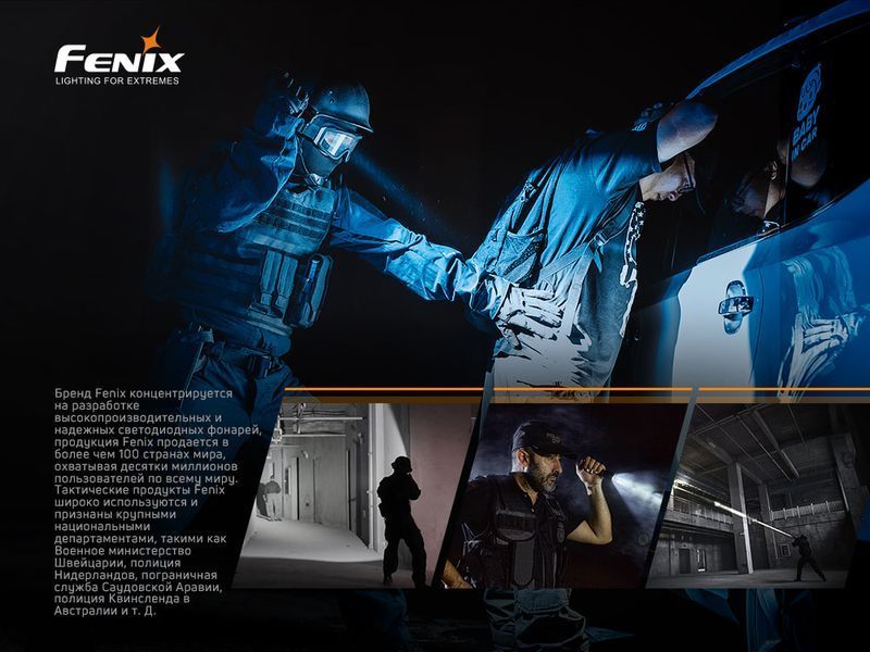 Фонарь ручной Fenix ​​PD36TAC PD36TAC фото