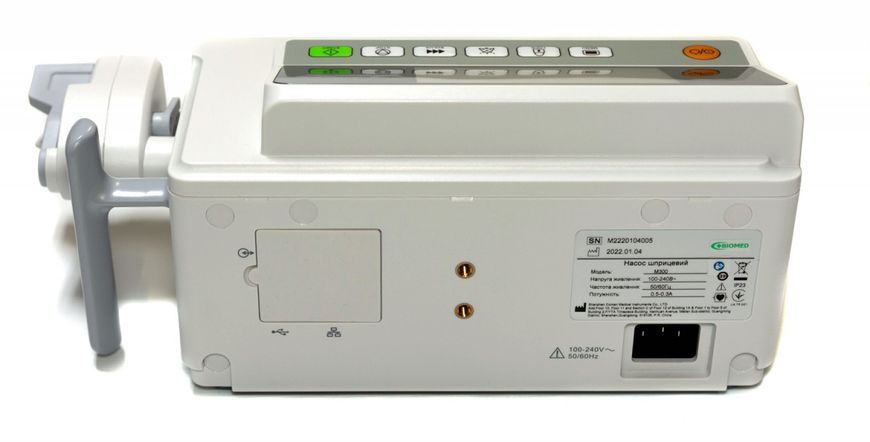 Насос шприцевий M300 BM0017 фото