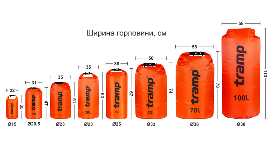 Гермомешок TRAMP PVC Diamond Ripstop 25л UTRA-118, Оранжевый UTRA-118-orange фото