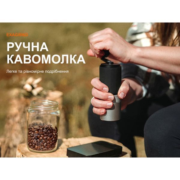 Ручна кавомолка Wacaco Exagrind W_EXA фото