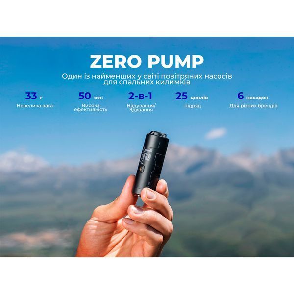 Портативный мини-насос Flextail Zero Pump, черный ZP650cht-BK-i фото