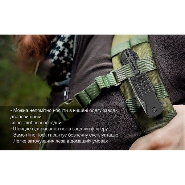 Ніж складаний Ganzo G627-BK чорний G627-BK фото