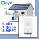 Комплект: Мережевий інвертор Deye SUN-6K-SG03LP1-EU + Акумуляторна батарея Lithtech TE4000 48V 100Ah 4.8Kwh арт.297 фото 2