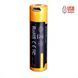 Аккумулятор 18650 Fenix ​​(2600 mAh) micro usb зарядка ARB-L18-2600U фото 1