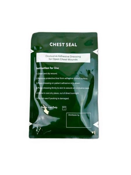 Окклюзионная наклейка невентилированная Chest Seal арт.1035 фото