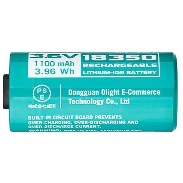 Акумуляторна батарея Olight ORB-183C11 1100 mAh 0.9002.0173 фото