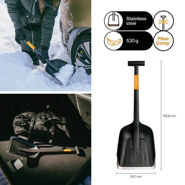 Автомобильная лопата Fiskars Plus (1079857) 1079857 фото