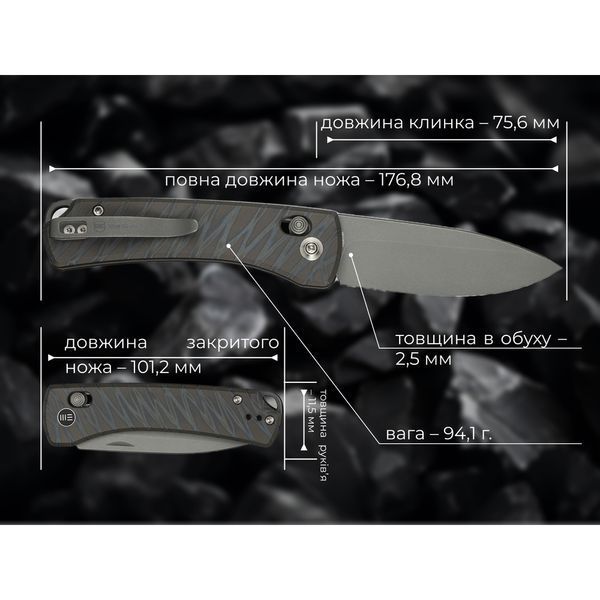 Нож складной Weknife Nightblade WE22046-3 WE22046-3 фото
