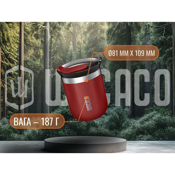 Термокружка Wacaco Octaroma Classico 180 мл, голубой WOCT180BLU фото
