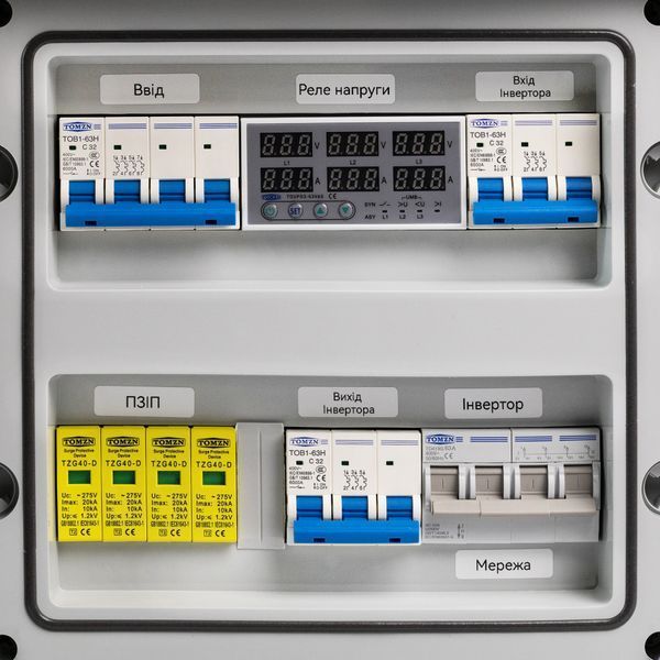 Щит защиты по переменному току TOMZN 3 фазы AC 24 WAY 32А IP-65 щит.48 фото