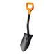 Лопата короткая Solid Fiskars 131417 (1014809) (1066715) 1066715 фото 3