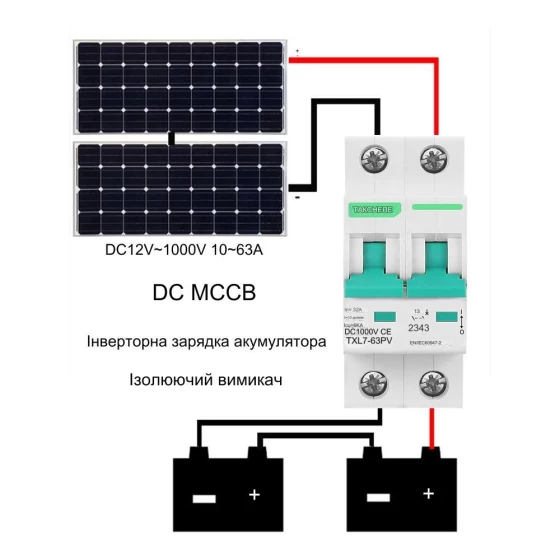 Автоматический выключатель постоянного тока TAXNELE DC Circuit Breaker TXL7-63PV 63А 1000V авт.6 фото