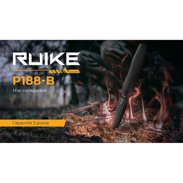 Ніж складаний Ruike P188-B P188-B фото