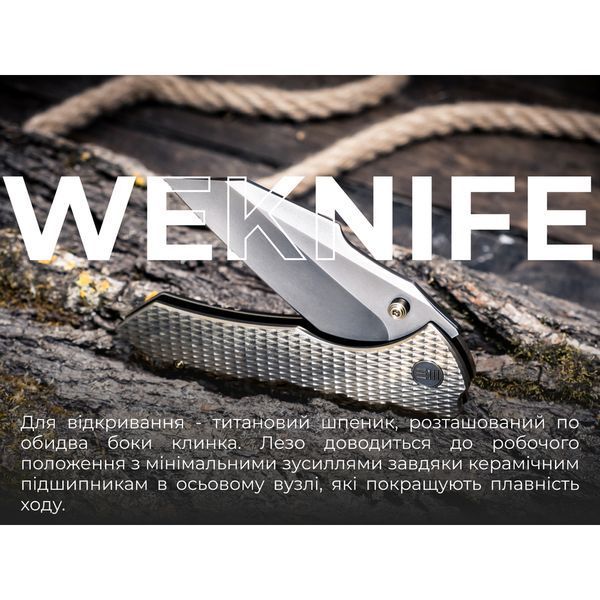 Ніж складаний Weknife High-Fin XL WE24010-3 WE24010-3 фото