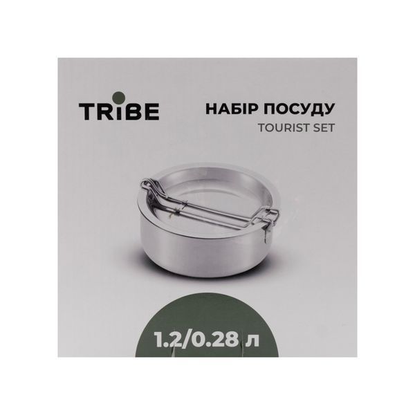 Набір посуду Tribe Tourist Set 1,2 л сталевий T-FG-0008-metal T-FG-0008-metal фото