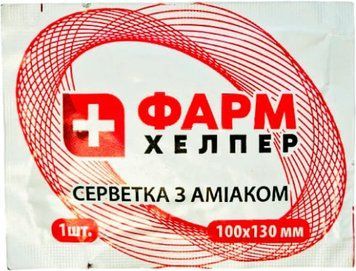 Серветка медична з аміаком Фарм Хелпер 10х13 см к.142 фото