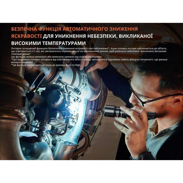 Фонарь профессиональный Fenix ​​WF25RM с магнитной зарядкой WF25RM фото
