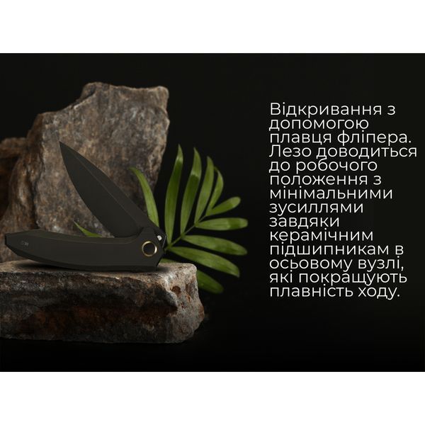 Нож складной Weknife Acuminal WE23070-1 WE23070-1 фото