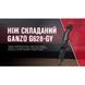 Ніж складаний Ganzo G628-GY сірий G628-GY фото 6