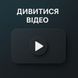 Турнікет CAT Generation 7 к.12 фото 8