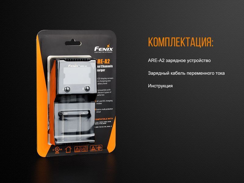 Зарядний пристрій Fenix ARE-A2 ARE-A2 фото