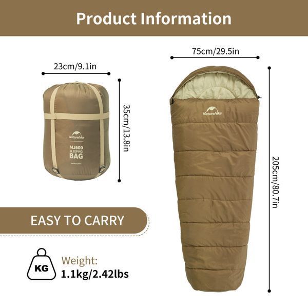 Спальник с капюшоном Naturehike MJ 600 CNK2300SD014, коричневый 6976023923098 фото