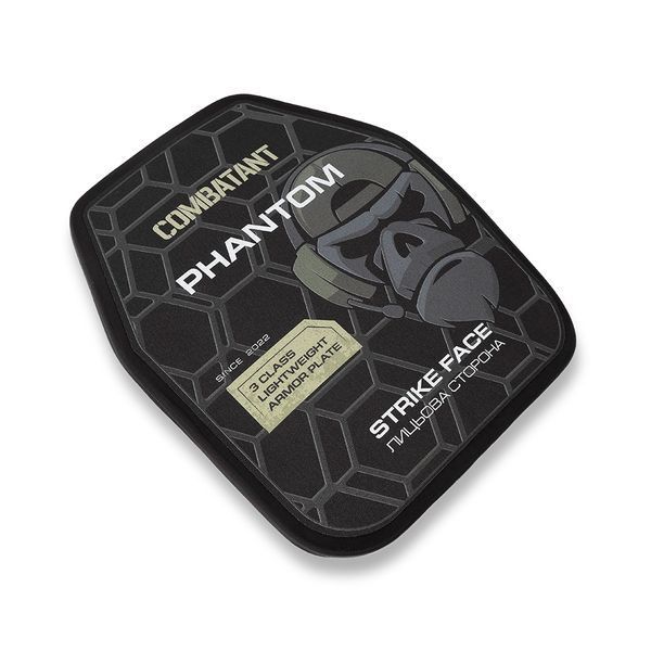 Поліетиленова бронеплита Combatant 3-го класу Ultra-lightweight. Вага 1,05 кг. Розмір 25 на 30 см. Чорна (00000003356) 4896 фото