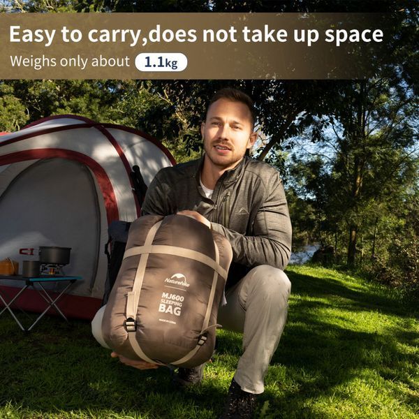 Спальник с капюшоном Naturehike MJ 600 CNK2300SD014, коричневый 6976023923098 фото