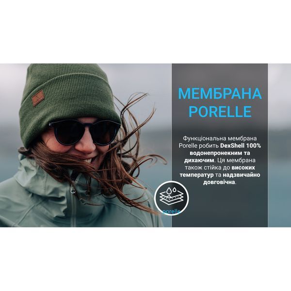 Водонепроникна шапка Dexshell, onesize (56-58 см), бежевий DH30509BEG фото