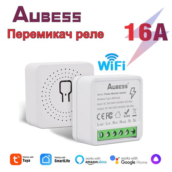 Беспроводной умный Wi-Fi переключатель реле AUBESS 16 А Smart Switch фото