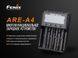 Зарядное устройство Fenix ​​ARE-A4 ARE-A4 фото 7