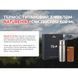 Термос титановый с чехлом Naturehike CNK230CF012 600 ml 6976507661225 фото 8