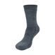 Шкарпетки Tribe Merino Hike Winter T-KB-0025-blue, 44-46 T-KB-0025-blue-44-46 фото 2