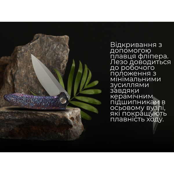 Ніж складаний Weknife Acuminal WE23070-4 WE23070-4 фото