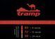 Термос TRAMP Expedition Line 1,2 л, Чорний TRC-028-black фото 8