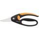 Універсальні ножиці Fiskars з петлею для пальців SP45 111450 (1001533) 1001533 фото 1