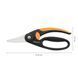 Універсальні ножиці Fiskars з петлею для пальців SP45 111450 (1001533) 1001533 фото 2