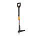Телескопический усилитель сорняков Fiskars SmartFit&trade; 139960 (1020125) 1020125 фото 1