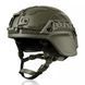 Кевларовий шолом ARCH Helmet олива зі збільшеною площею захисту Розмір L Protection Group Denmark UM.020.0007 фото 5