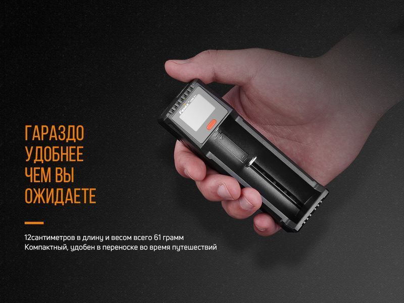 Зарядний пристрій Fenix ARE-D1 ARE-D1 фото
