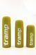 Термос TRAMP Soft Touch 0,75 л, Жовтий TRC-108-yellow фото 6