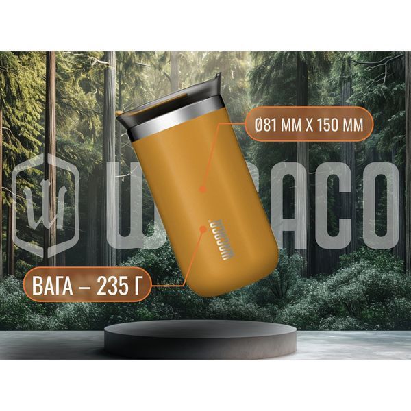 Термокружка Wacaco Octaroma Lungo 300 мл, зеленый WOCT300GN фото