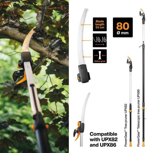 Пила-насадка для висоторізів Fiskars UPX86, UPX82 1023633 1023633 фото